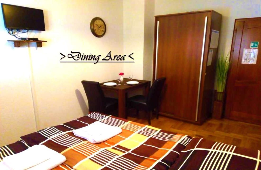 House White Stone Split Apartment โปดสตรานา ห้อง รูปภาพ